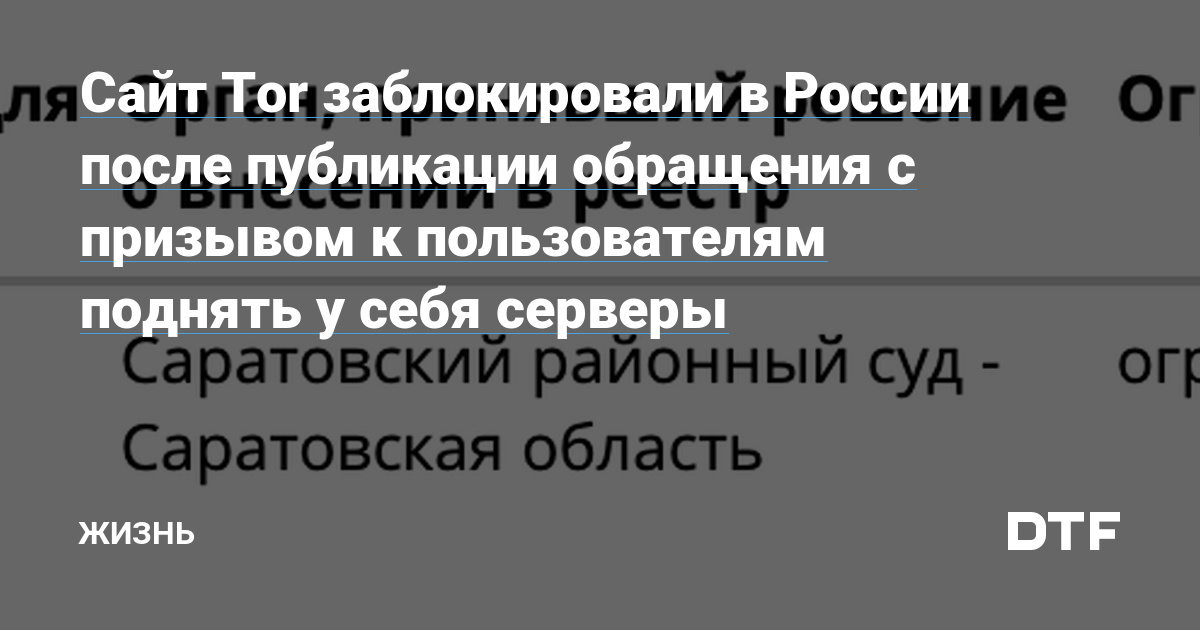 Кракен наркомаркет