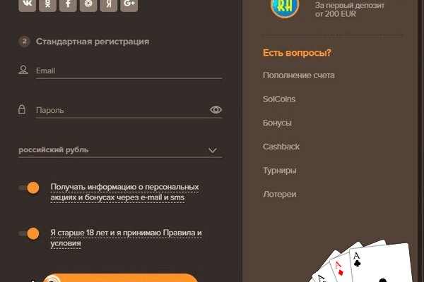 Официальный сайт кракен тор