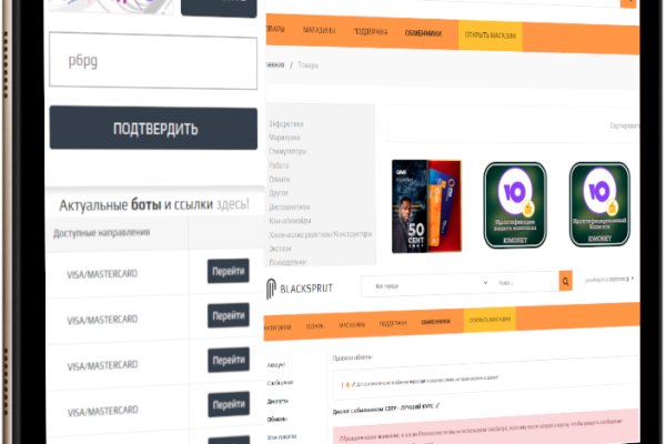 Кракен сайт официальный kraken clear com