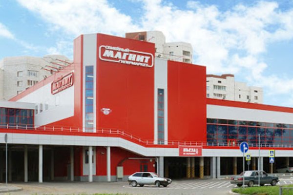 Даркнет официальный сайт вход