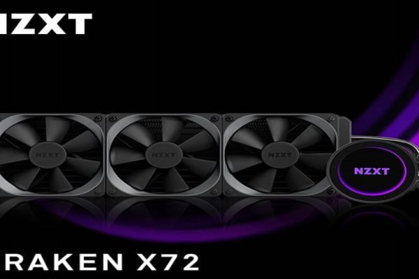 Kraken 2krn