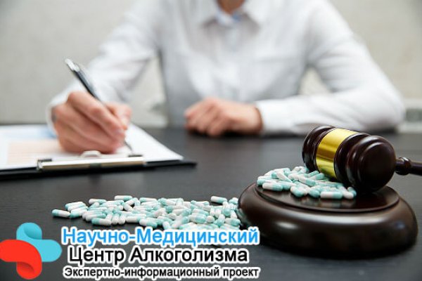 Кракен даркнет зайти
