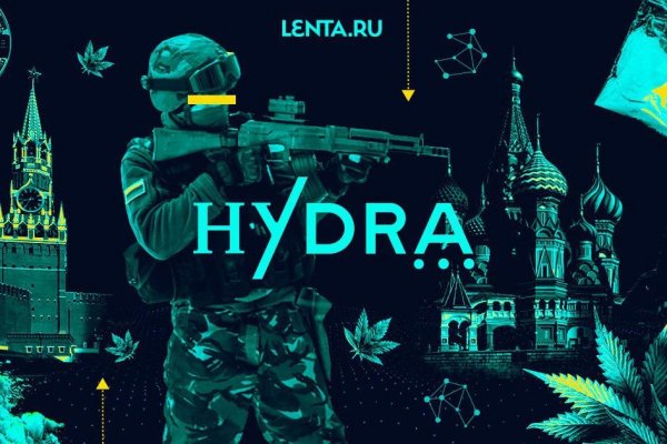 Кракен сайт пользователь не найден
