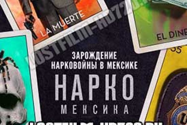 Ссылка кракен kraken torion net
