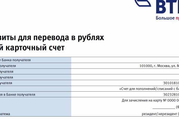 Кракен ссылка market pw