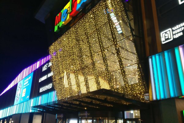 Можно вывести деньги с кракена