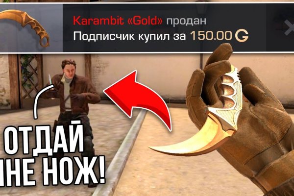 Как зайти на кракен тор