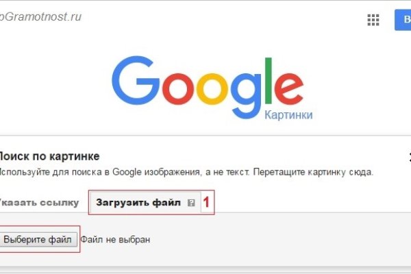 Кракен клирнет ссылка
