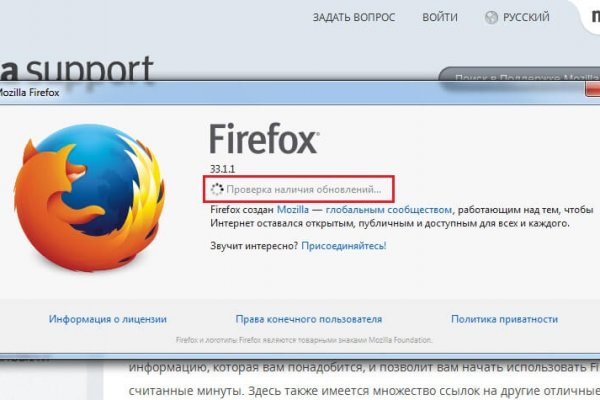 Кракен маркетплейс в россии
