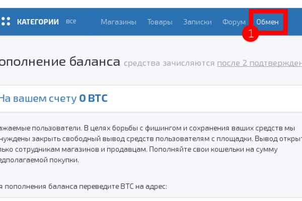 Кракен кз