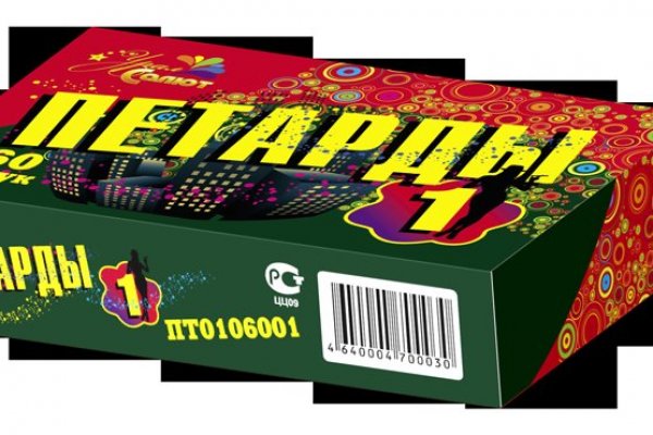 Кракен нарк