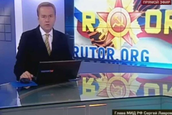 Взломали аккаунт кракен