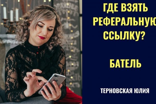 Кракен в россии наркотик