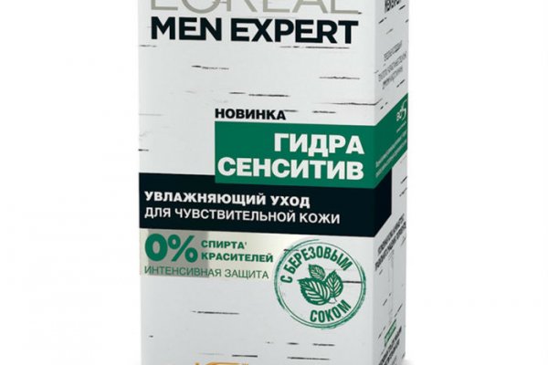 Покупки на кракене даркнет