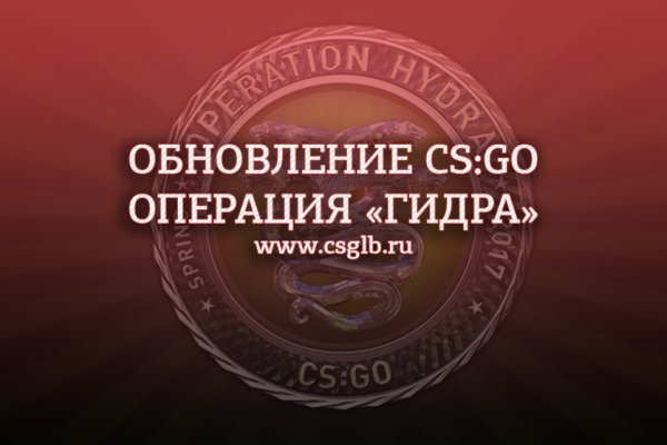 Кракен адрес даркнет