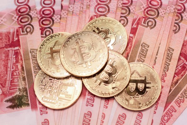 Как зарегистрироваться на сайте кракен