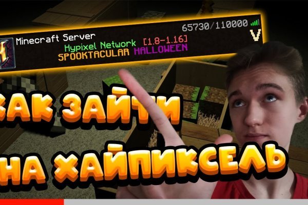 Кракен сайт ссылка тор браузере