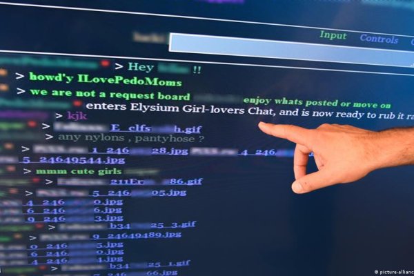 Официальный сайт даркнета