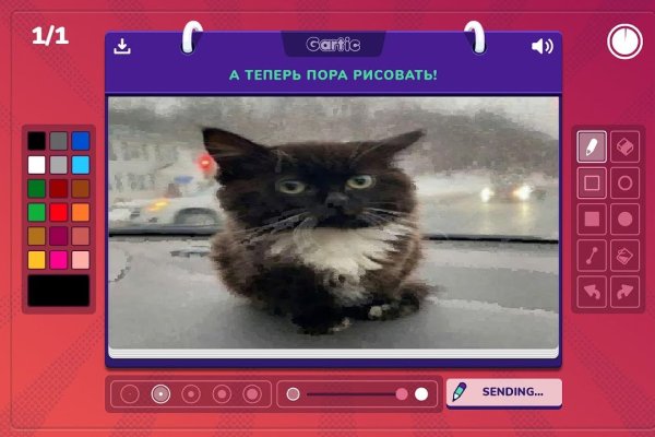 Кракен что там продают