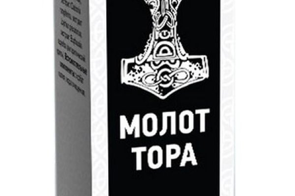 Ссылки тор браузер
