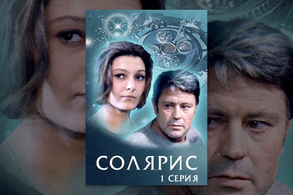 Сайт krn