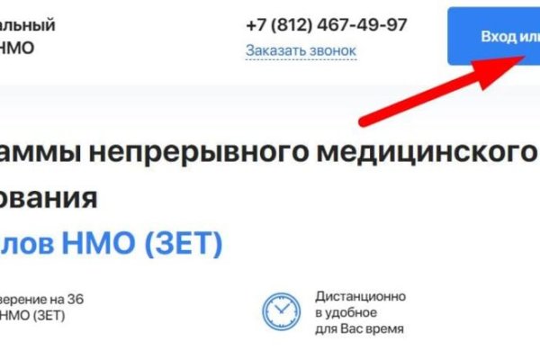 Даркнет кракен отзывы о платформе