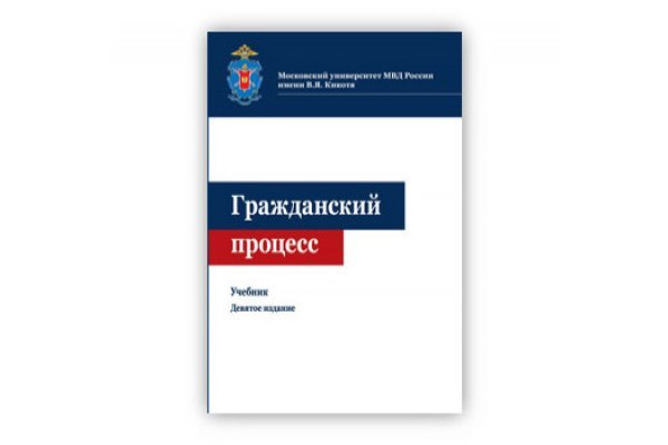 Кракен ссылка market pw