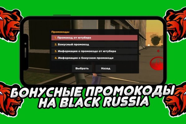 Ссылка на кракен шоп