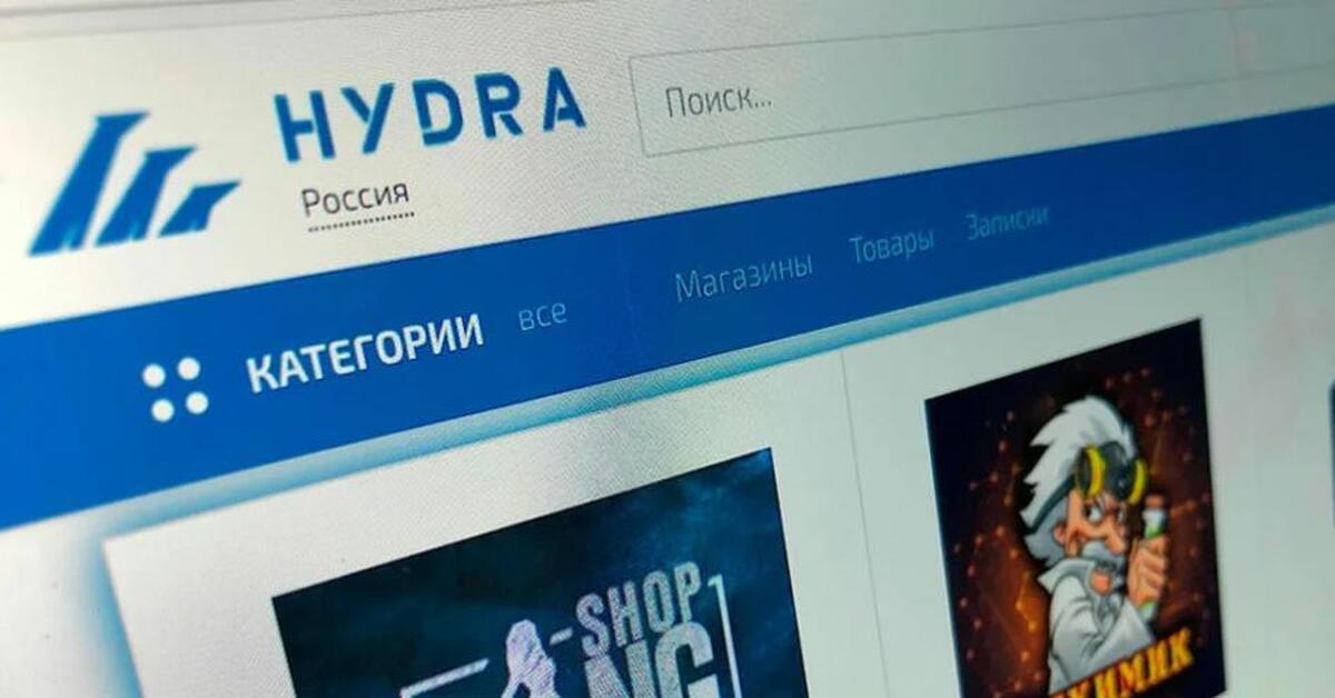 Кракен через браузер